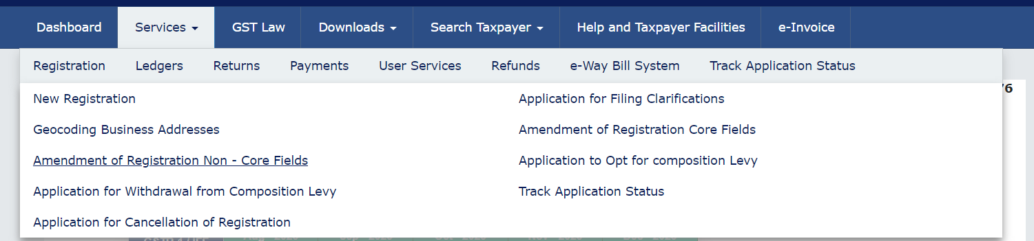 Bank Details Mandatory for GSTR-1 Filing