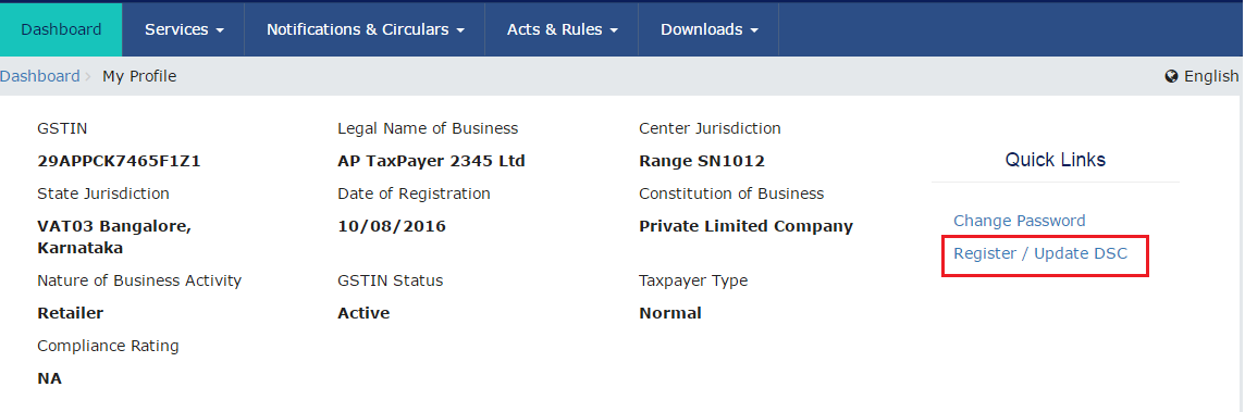 How to register DSC on GST portal?