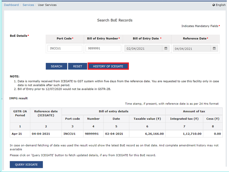 How to search for Bill of Entry on the GST portal?